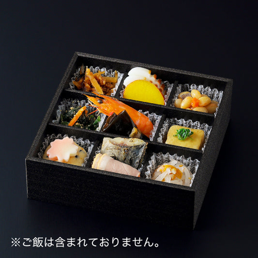 料理盛合せ 京つづみ（春夏）