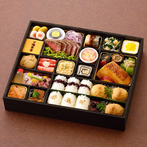 特別御膳 兆(ローストビーフと西京焼)