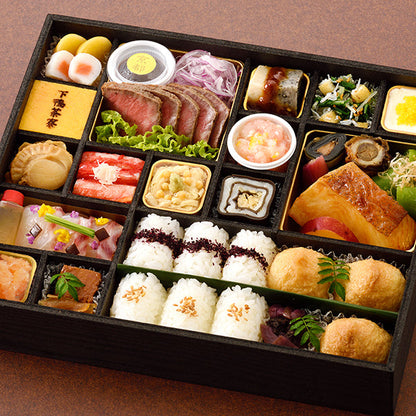 特別御膳 兆(ローストビーフと西京焼)