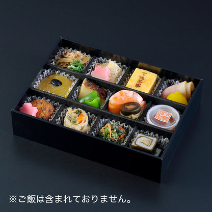 料理盛合せ 十二絵巻  極 [きわみ] (春夏)