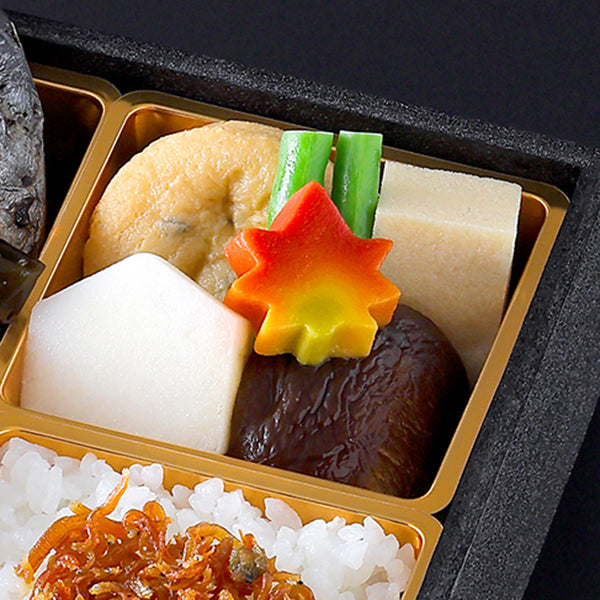 松花堂（秋冬）