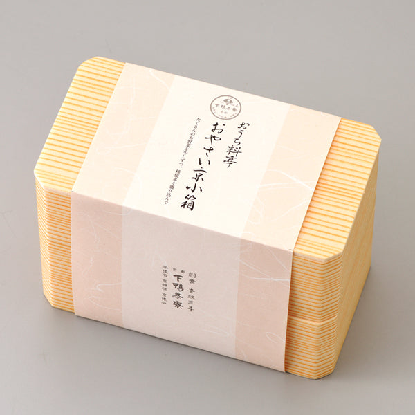 おうち料亭 おやさい京小箱 (秋冬)