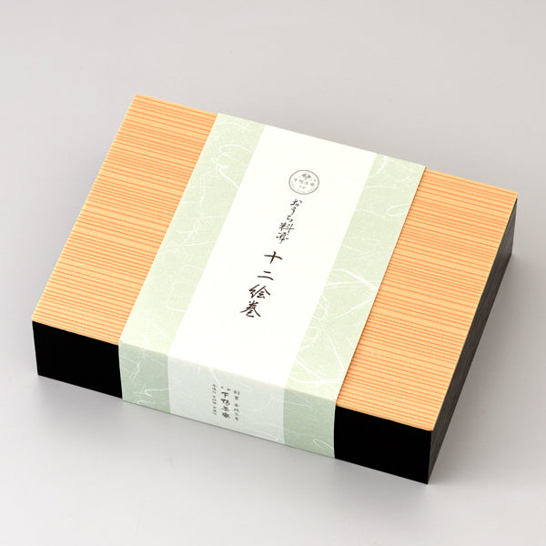 料理盛合せ 十二絵巻 (秋冬)