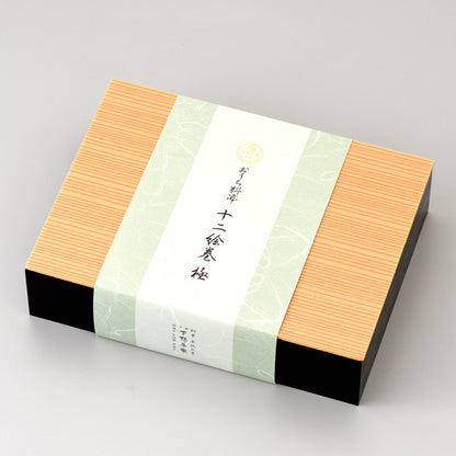 料理盛合せ 十二絵巻  極 [きわみ] (秋冬)