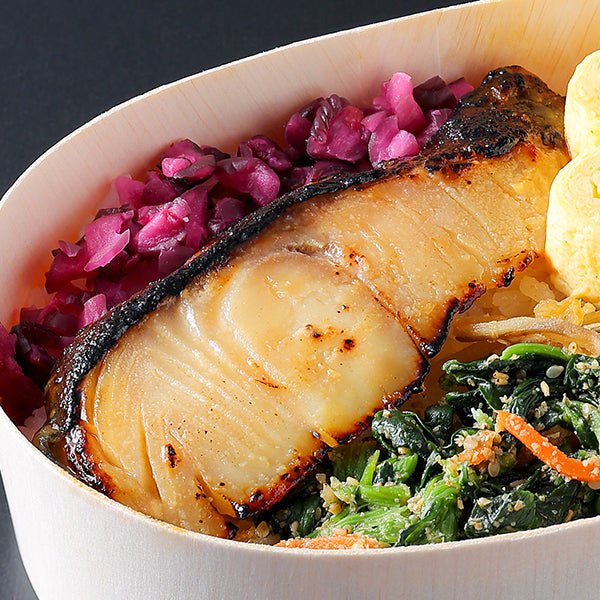 料亭の西京焼き弁当　銀だら