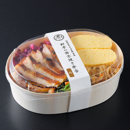 料亭の西京焼き弁当　鶏