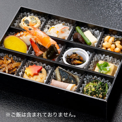 料理盛合せ 十二絵巻 (秋冬)