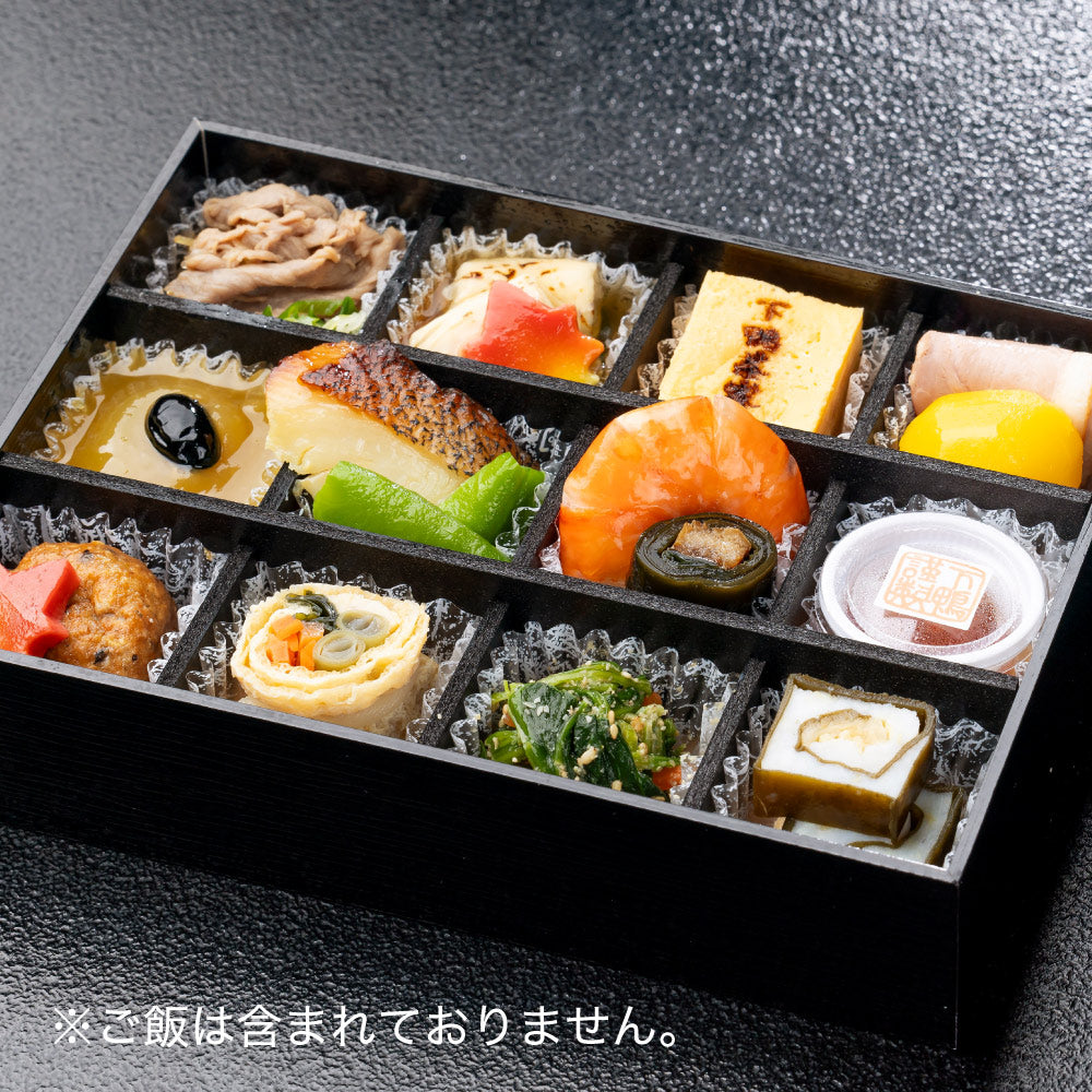 料理盛合せ 十二絵巻  極 [きわみ] (秋冬)