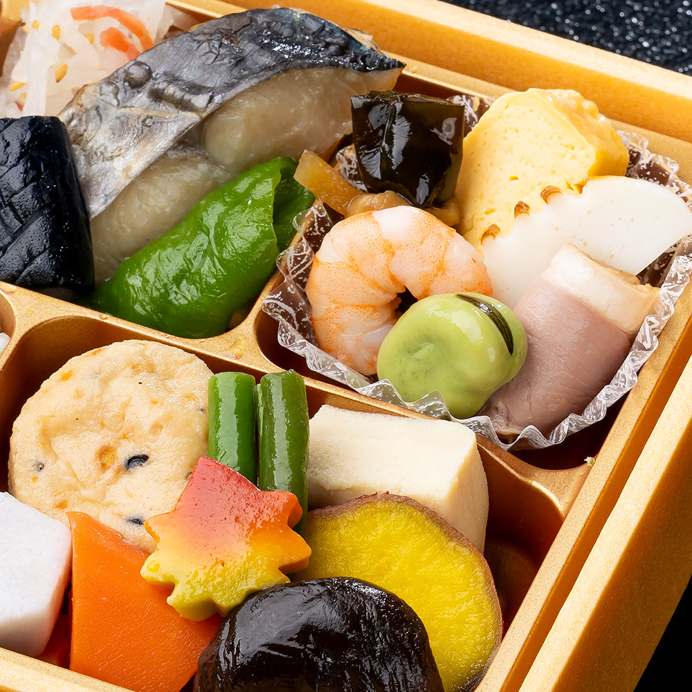 おうち料亭 彩々 (秋冬)