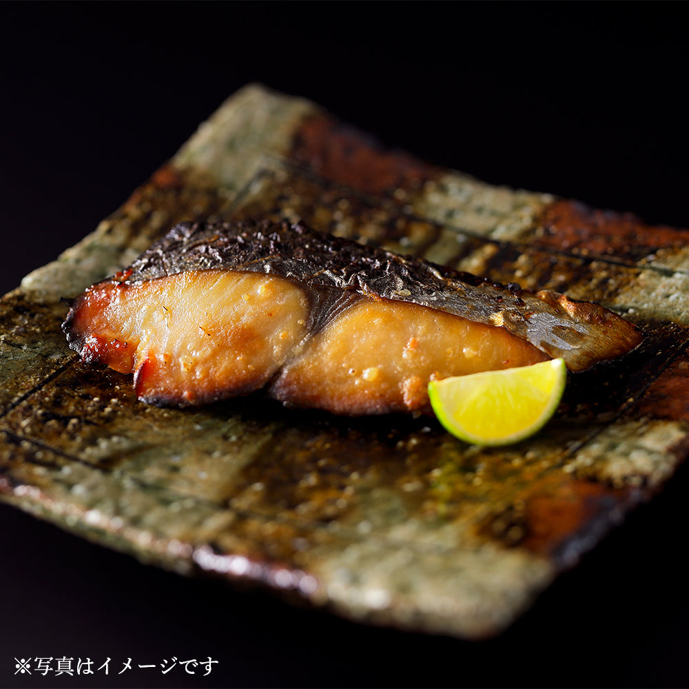 サワラの西京焼き