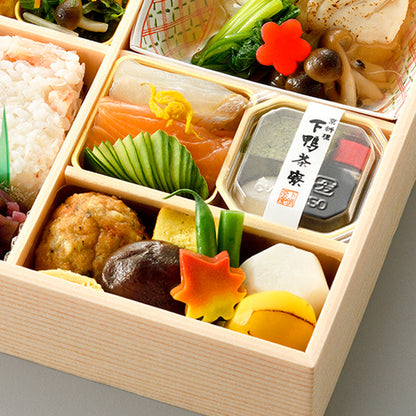 鯛とかぶら蒸しの季節御膳　お受取り期間：2026年2月28日（土）まで