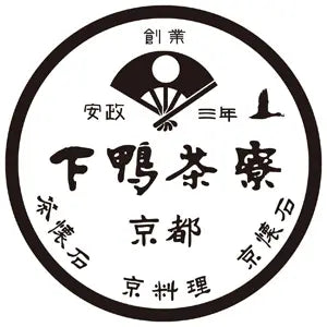 下鴨茶寮-お弁当ご予約サイト-